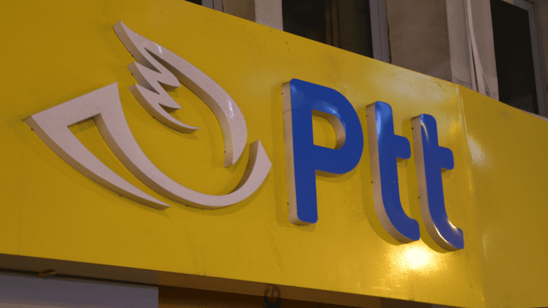 2025-ptt-personel-alimi
