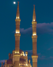 Namaz Vakitleri